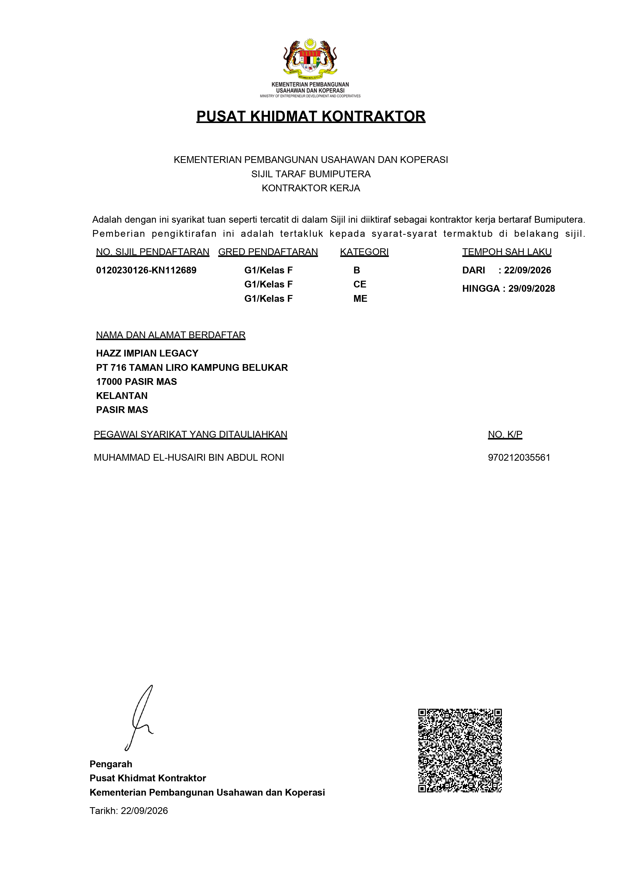 Bumiputera Status Certificate